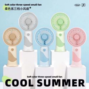 3-Speed Adjustable Rechargable Mini Fan [Random Color]