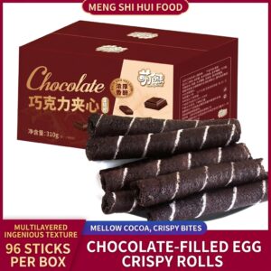 Chocolate-filled Crispy Egg Roll [1 BOX] [16 PACKS PER BOX]